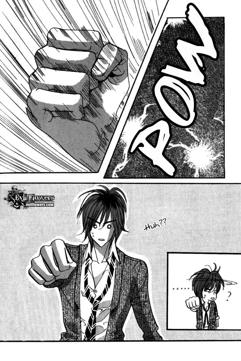 Goong Vol. 21 Ch. 137