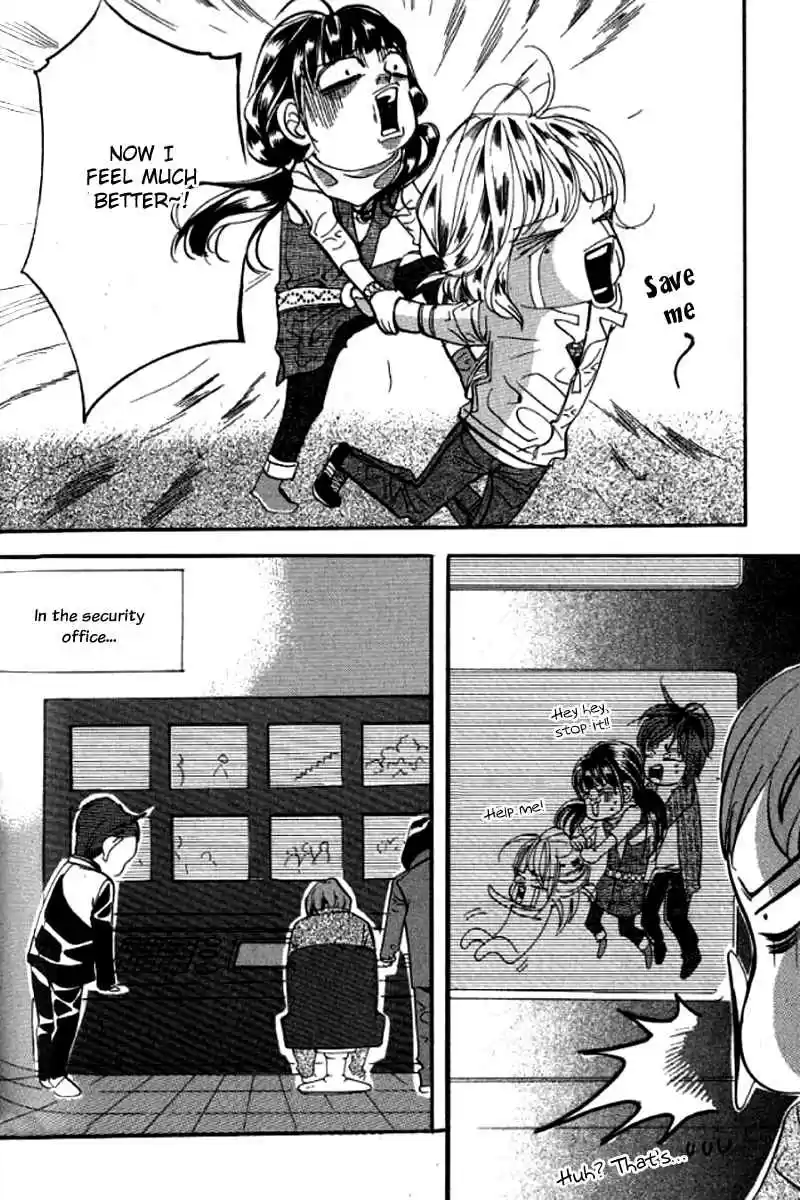 Goong Vol. 21 Ch. 137