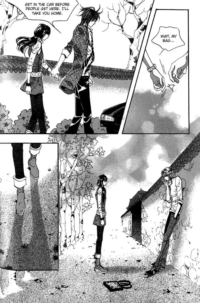 Goong Vol. 21 Ch. 137