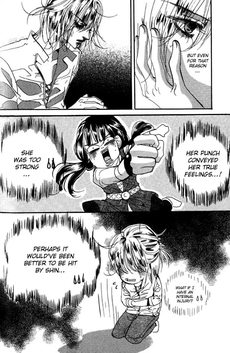 Goong Vol. 21 Ch. 137