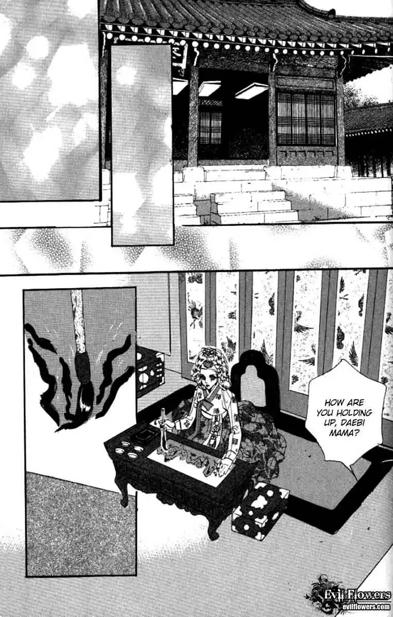 Goong Vol. 21 Ch. 137