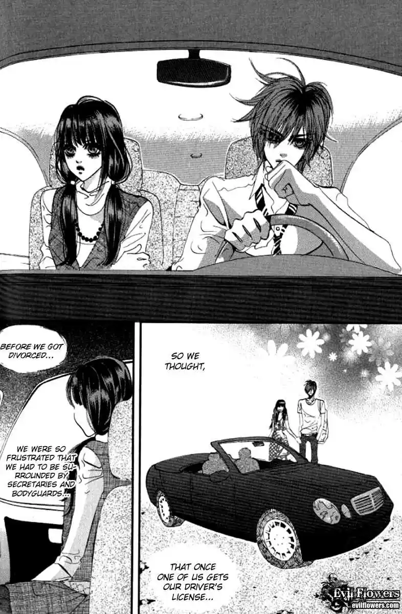Goong Vol. 21 Ch. 137