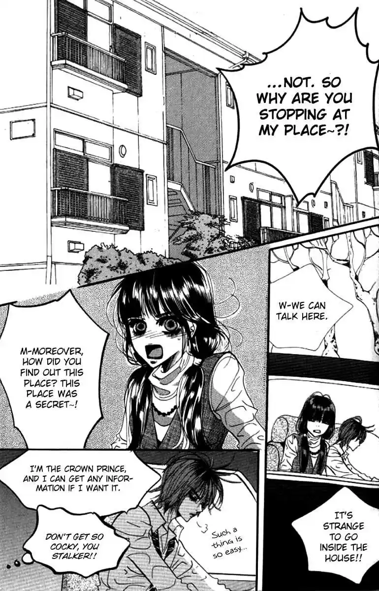 Goong Vol. 21 Ch. 137