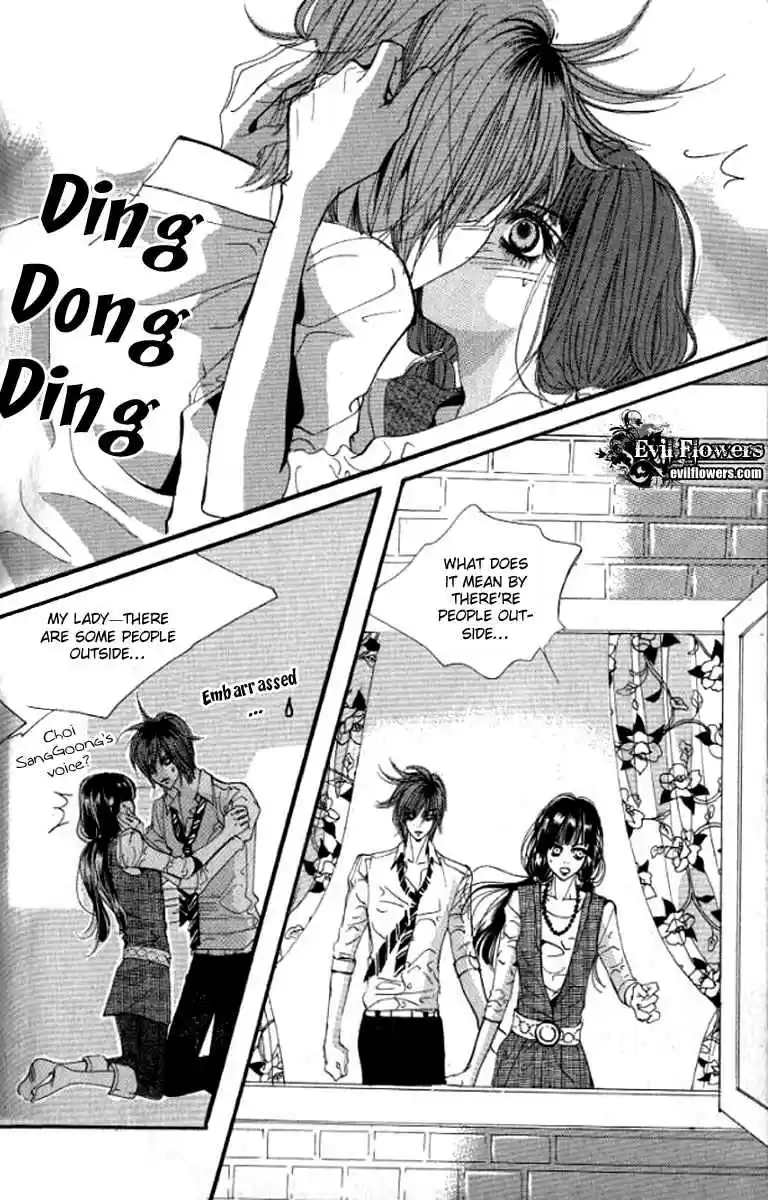 Goong Vol. 21 Ch. 137