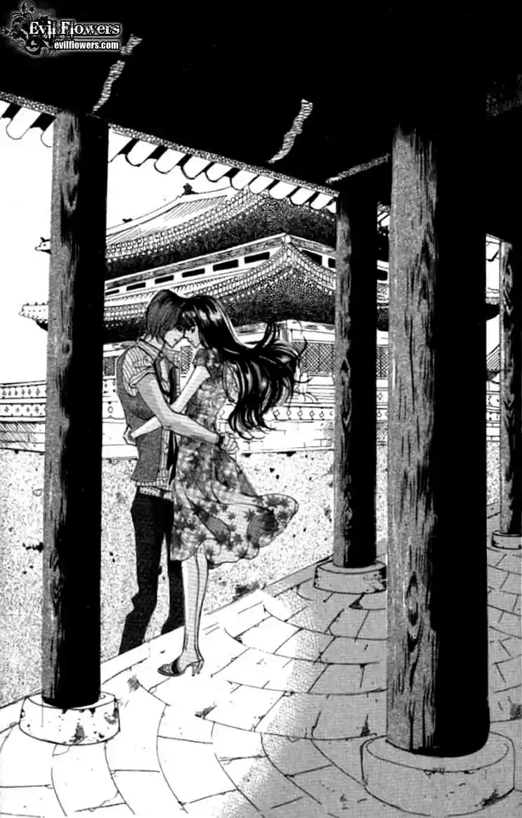 Goong Vol. 21 Ch. 138