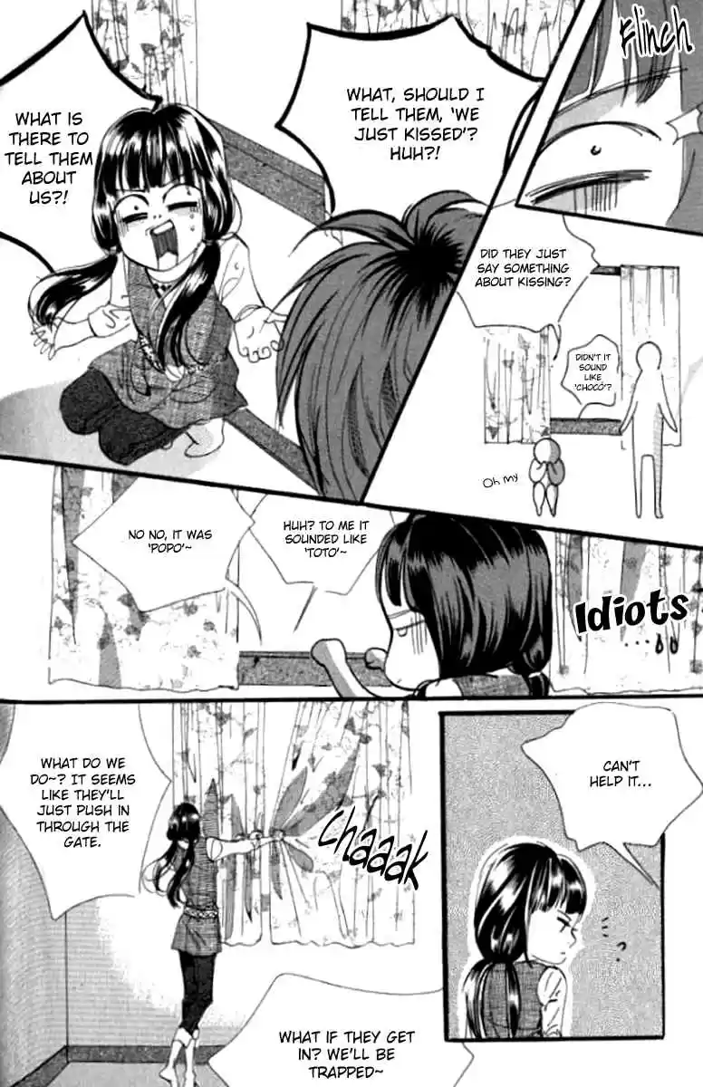 Goong Vol. 21 Ch. 138