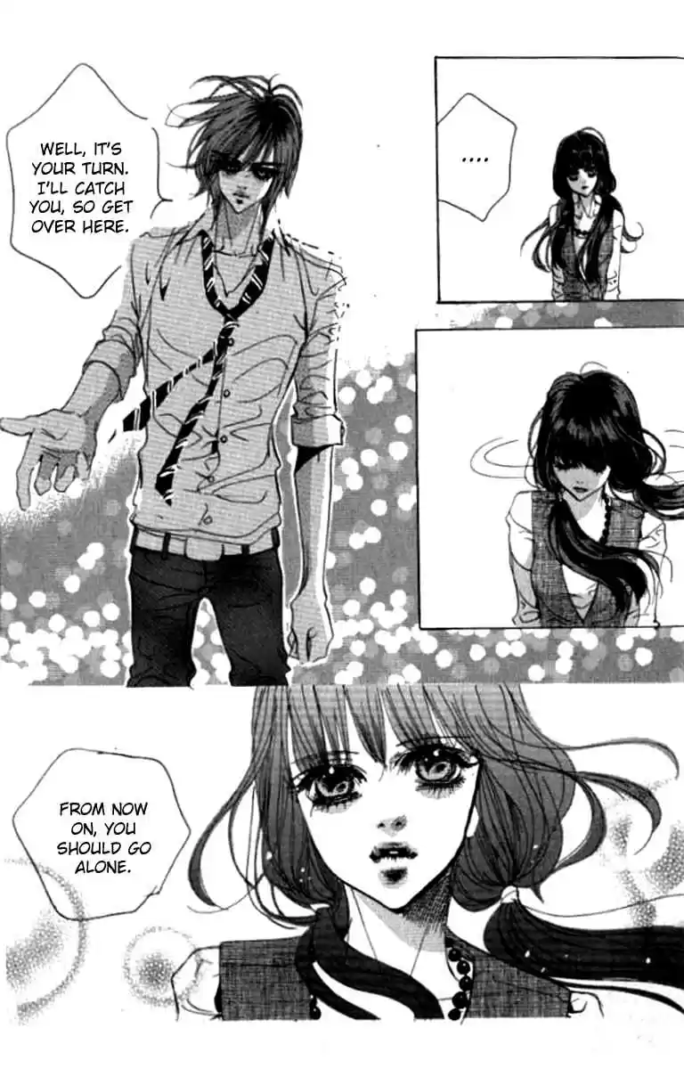 Goong Vol. 21 Ch. 138