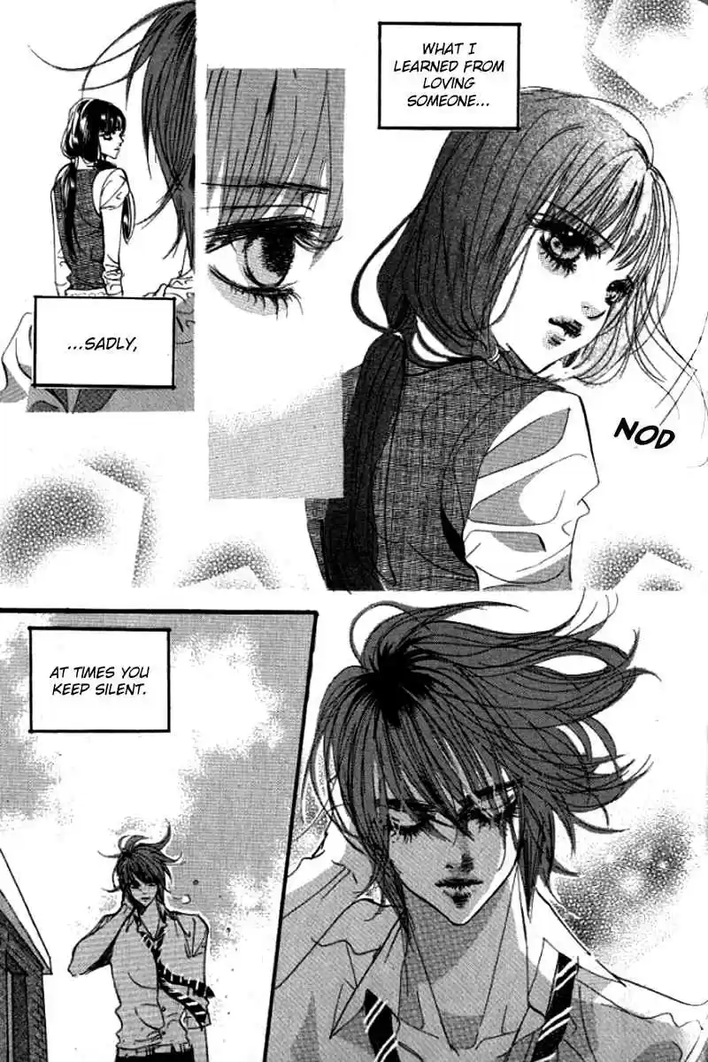 Goong Vol. 21 Ch. 138