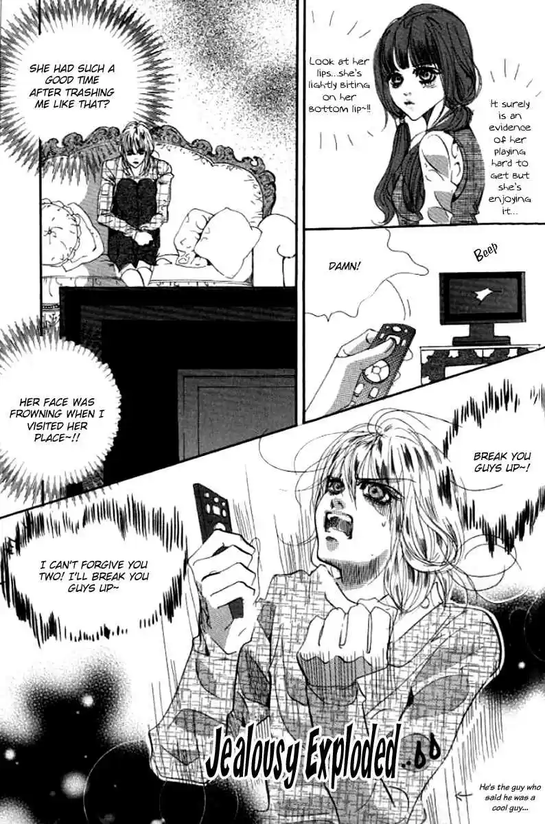 Goong Vol. 21 Ch. 138
