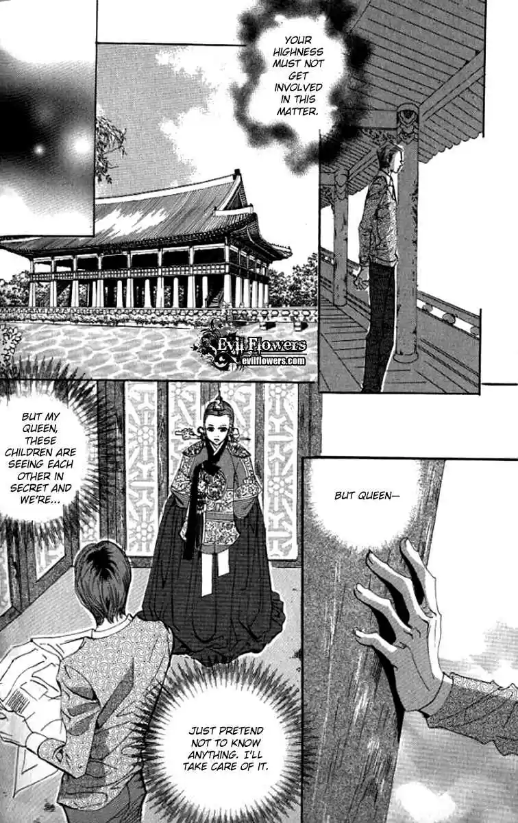 Goong Vol. 21 Ch. 138