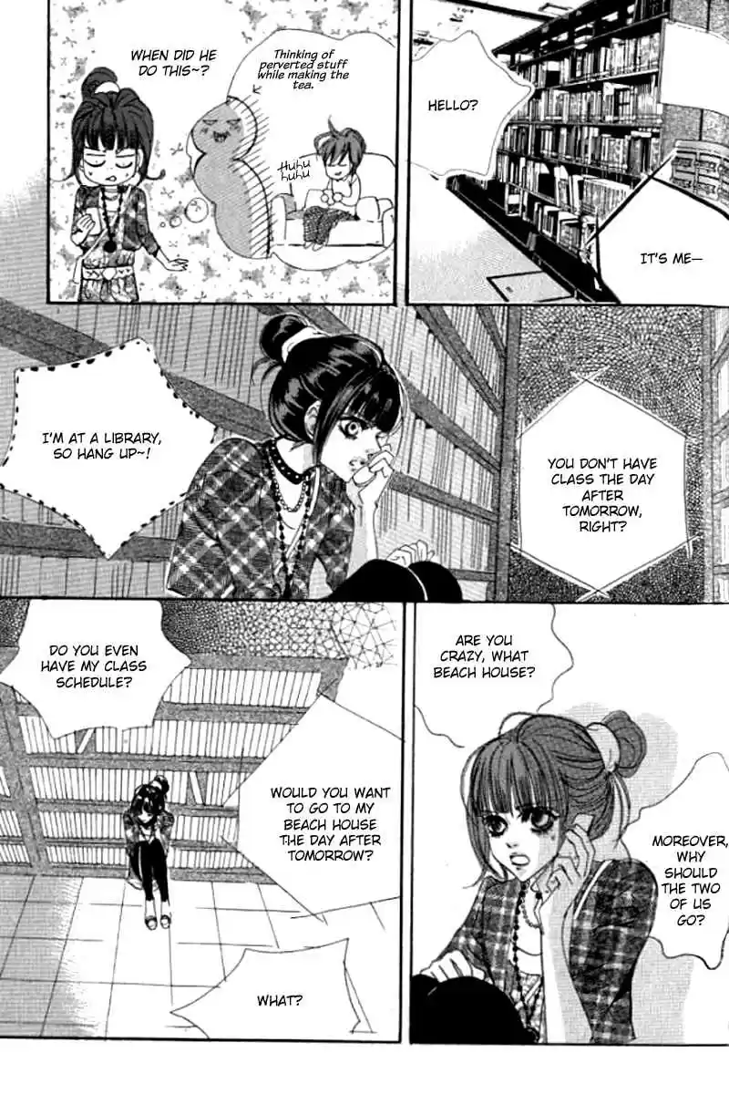 Goong Vol. 21 Ch. 138