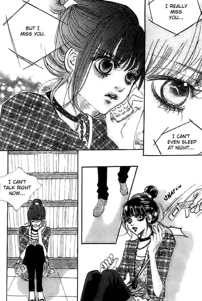 Goong Vol. 21 Ch. 138