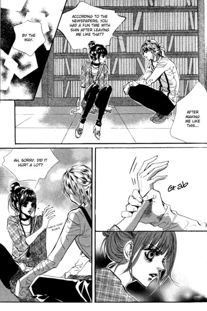 Goong Vol. 21 Ch. 138