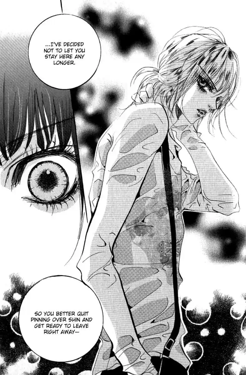 Goong Vol. 21 Ch. 138