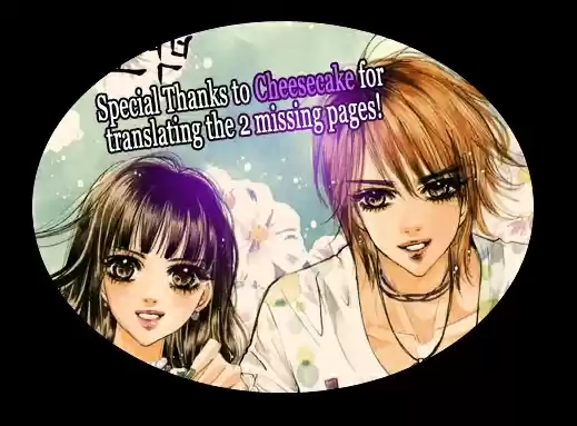 Goong Vol. 21 Ch. 138