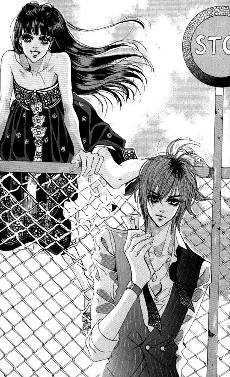 Goong Vol. 21 Ch. 139