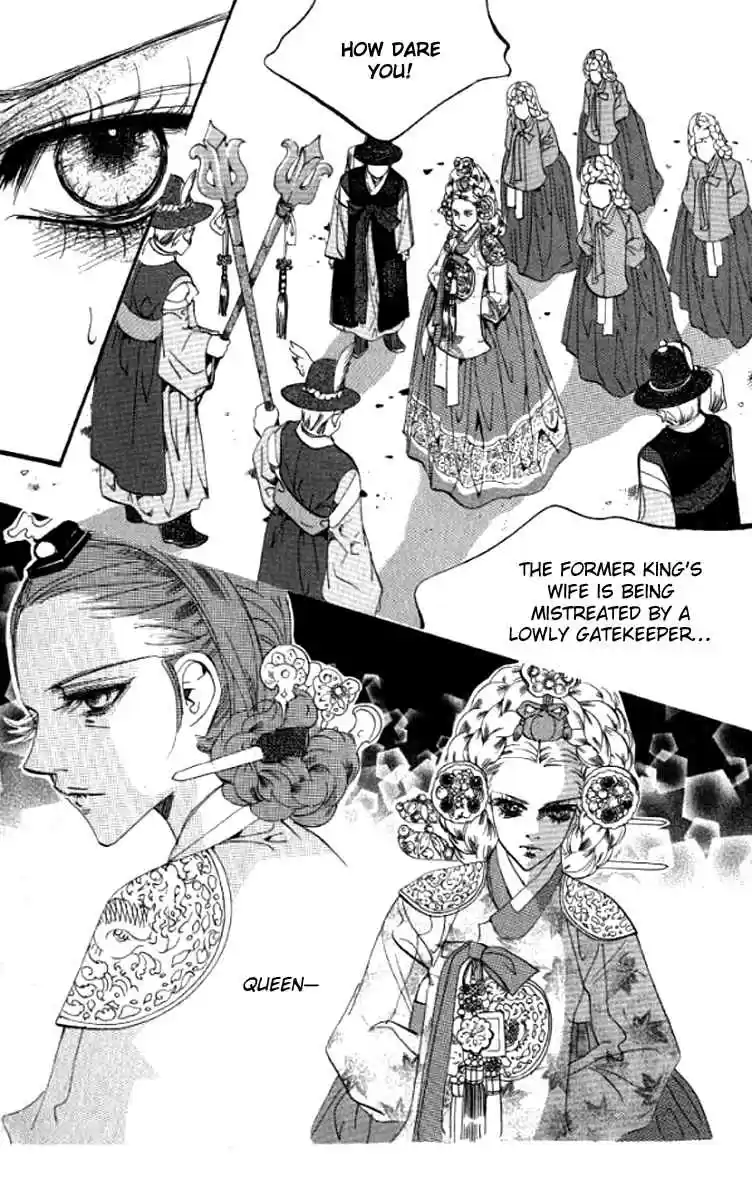 Goong Vol. 21 Ch. 139