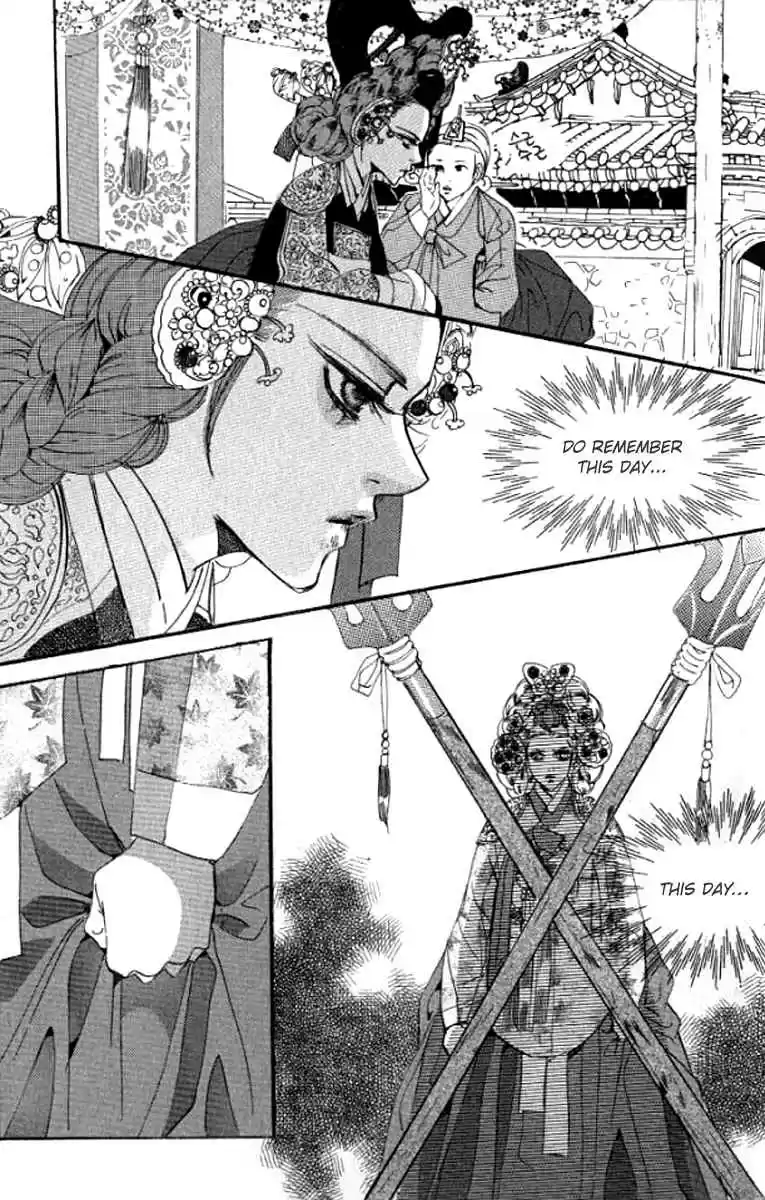 Goong Vol. 21 Ch. 139