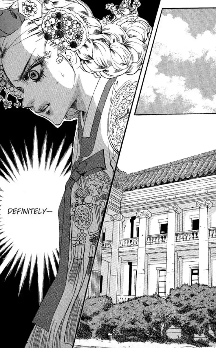 Goong Vol. 21 Ch. 139