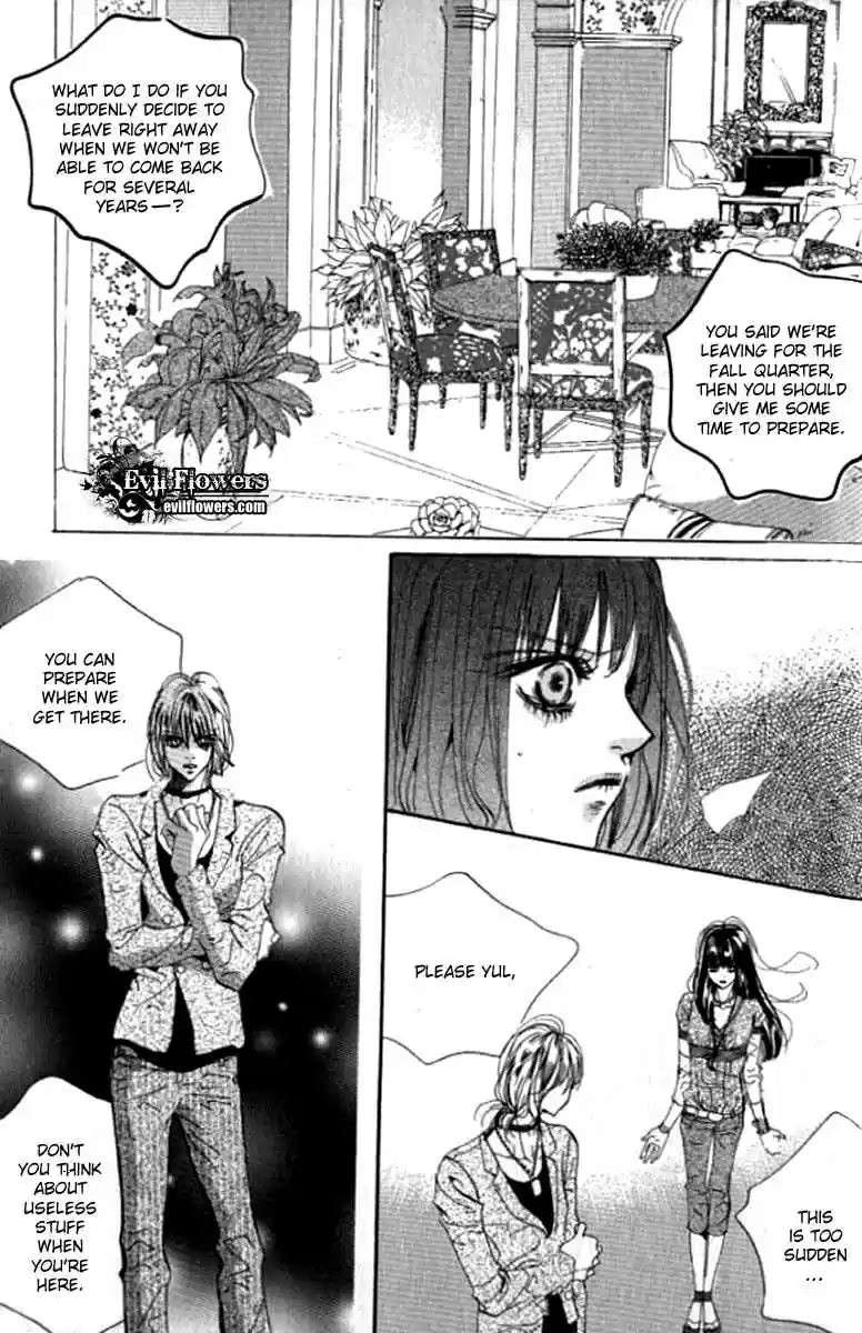 Goong Vol. 21 Ch. 139