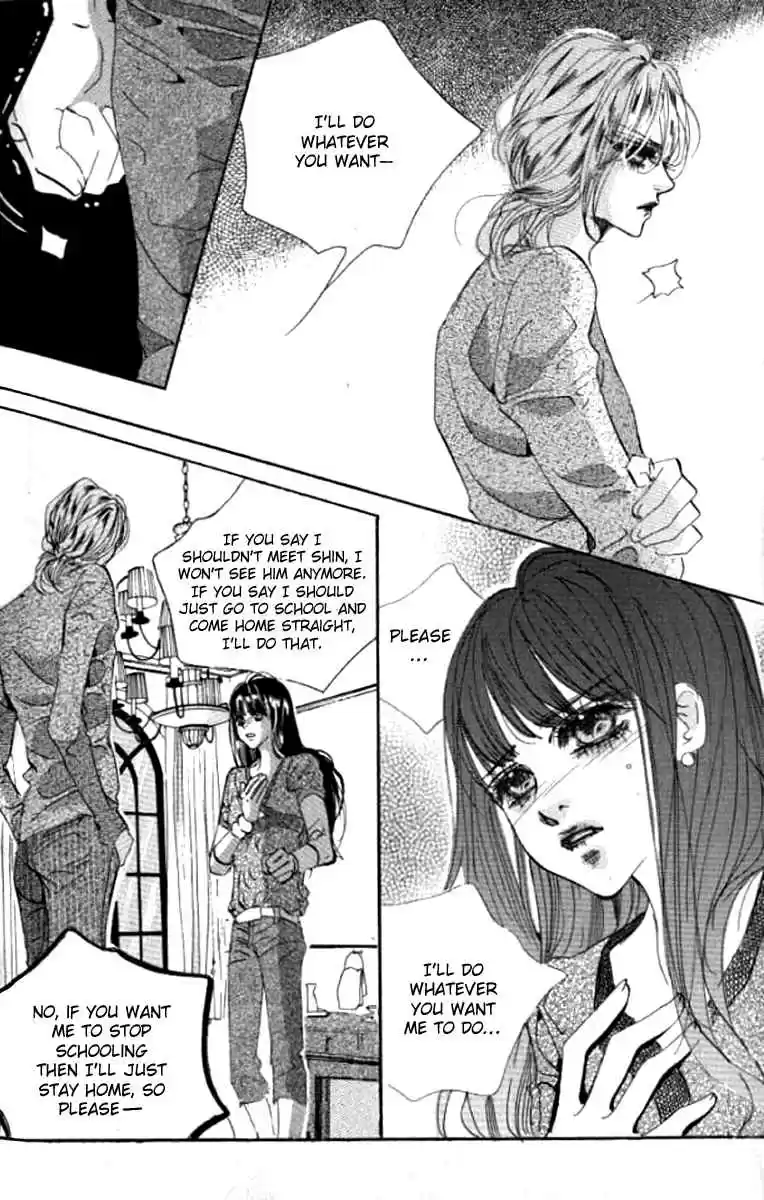 Goong Vol. 21 Ch. 139