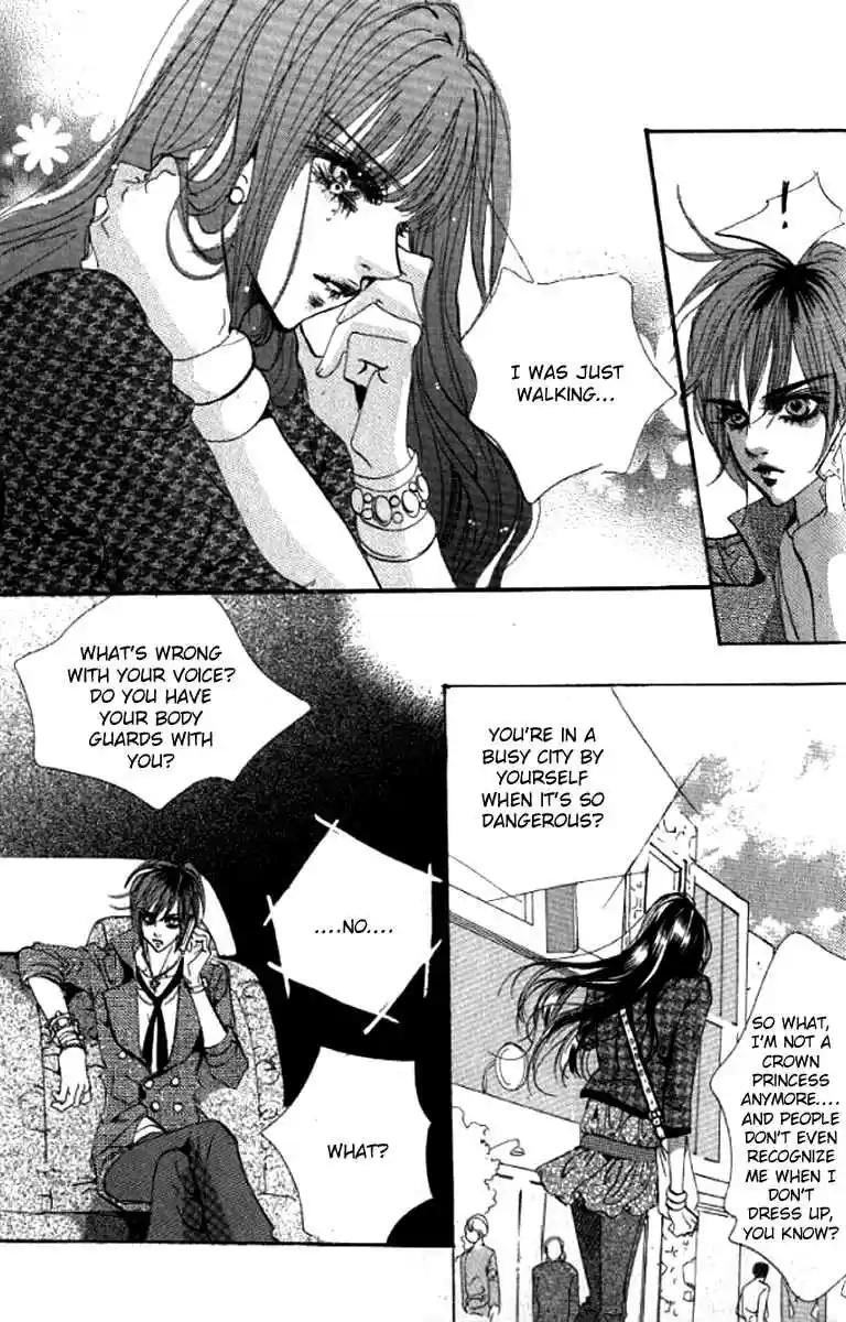 Goong Vol. 21 Ch. 139