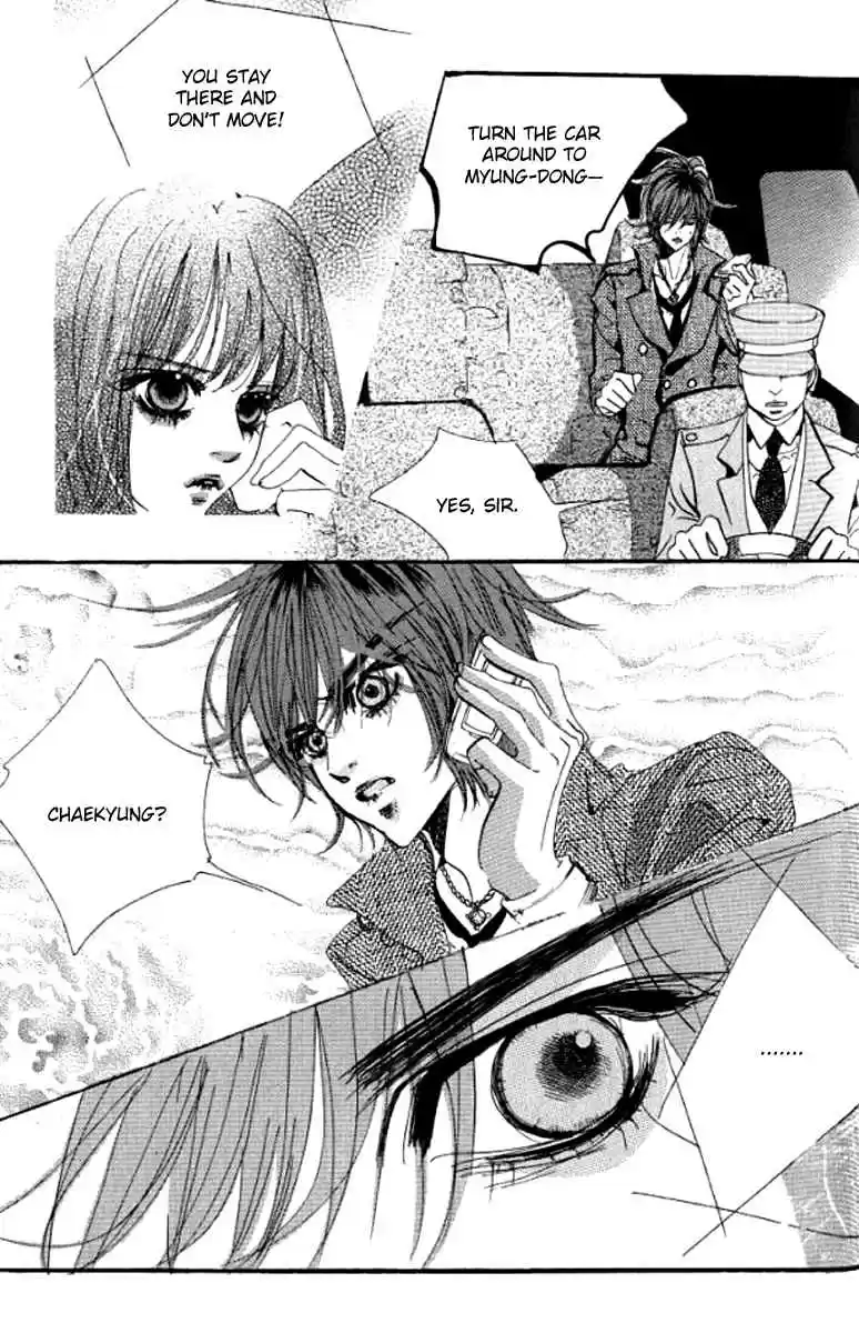 Goong Vol. 21 Ch. 139