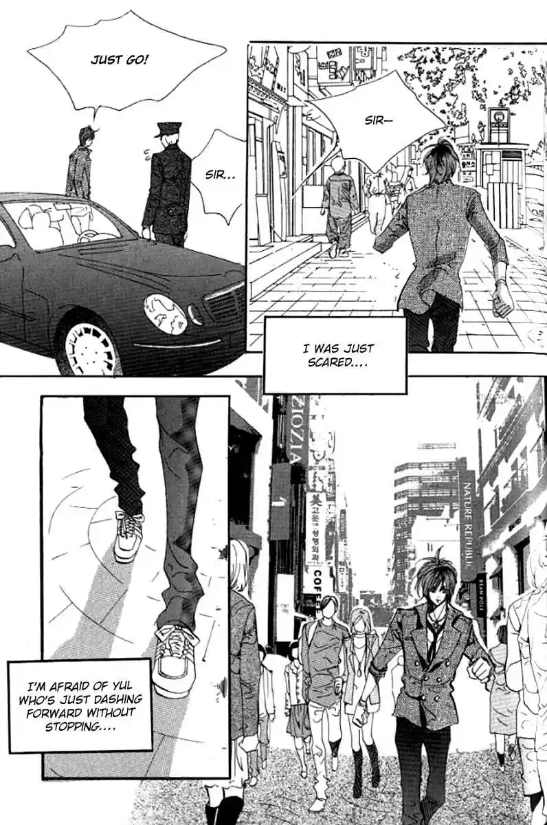 Goong Vol. 21 Ch. 139