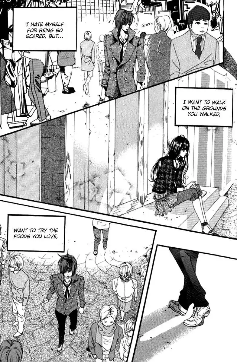 Goong Vol. 21 Ch. 139