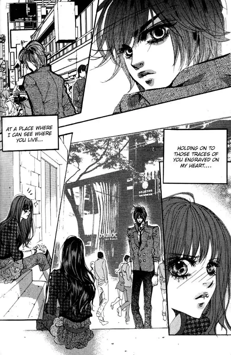 Goong Vol. 21 Ch. 139