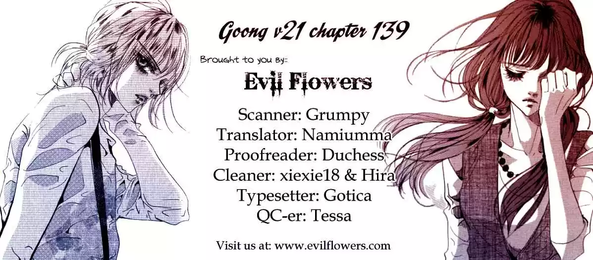 Goong Vol. 21 Ch. 139