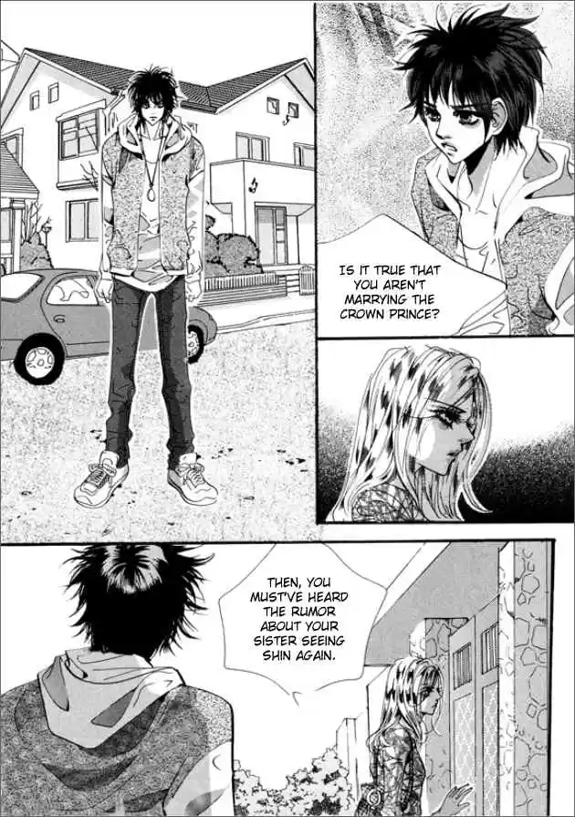 Goong Vol. 22 Ch. 140