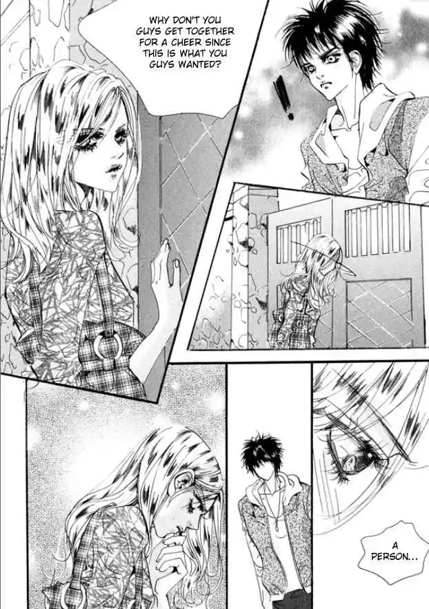 Goong Vol. 22 Ch. 140