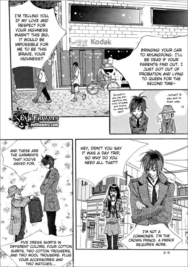 Goong Vol. 22 Ch. 140