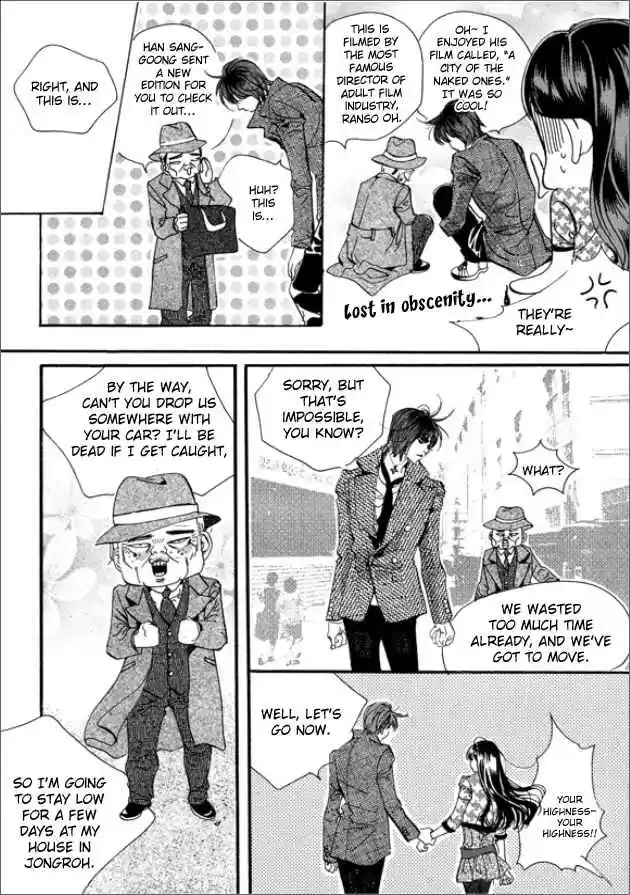 Goong Vol. 22 Ch. 140