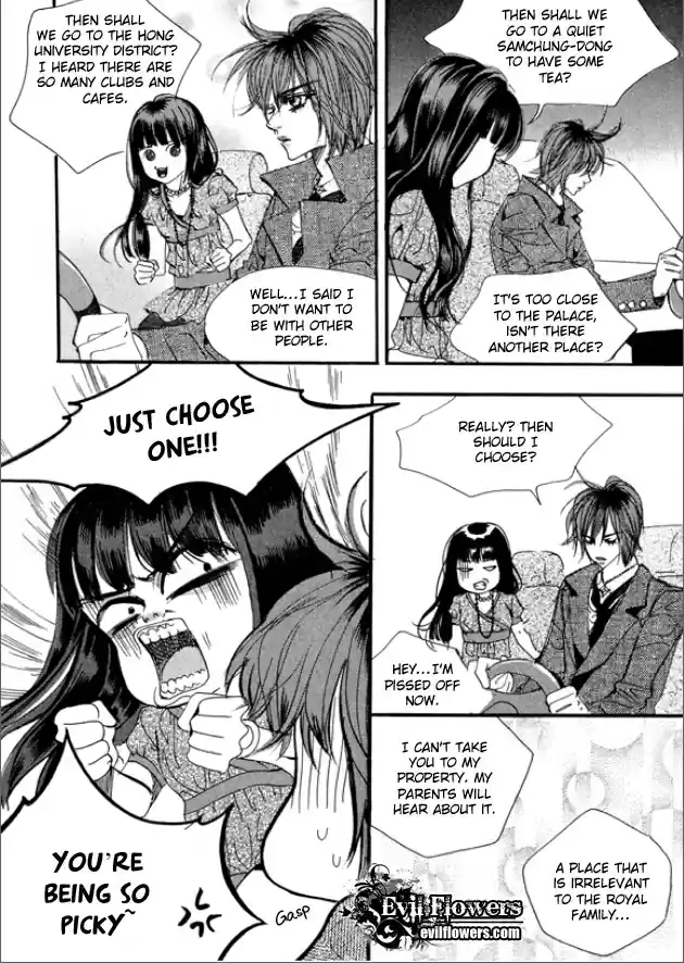 Goong Vol. 22 Ch. 140