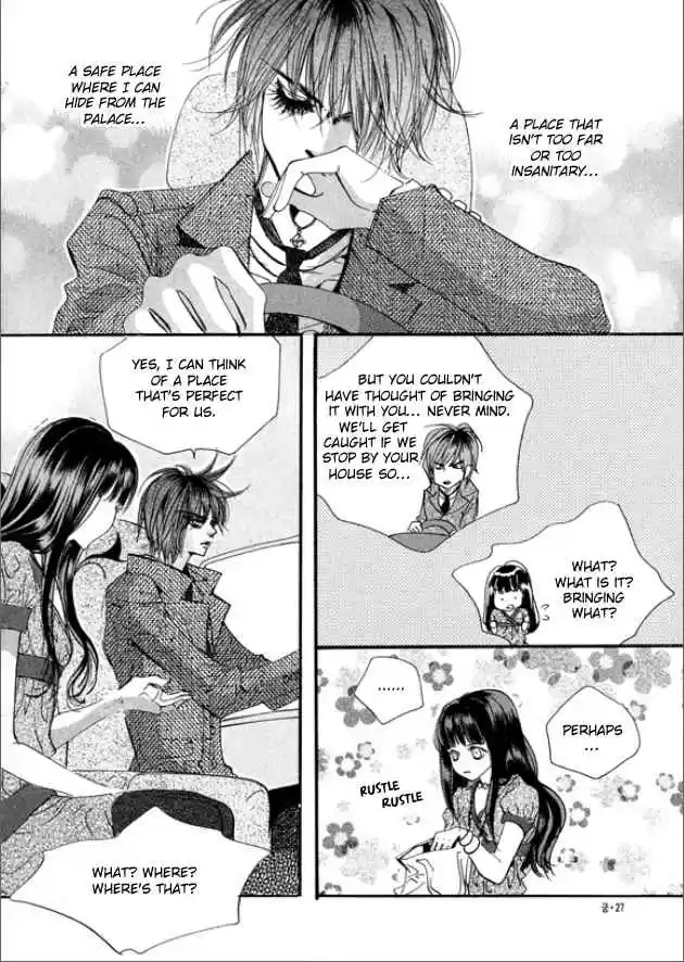 Goong Vol. 22 Ch. 140