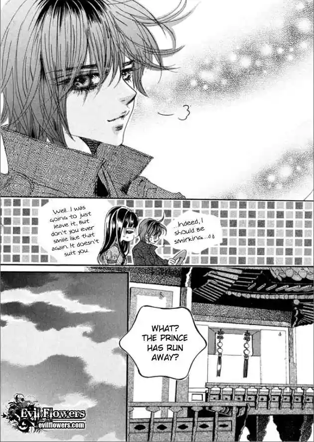 Goong Vol. 22 Ch. 140