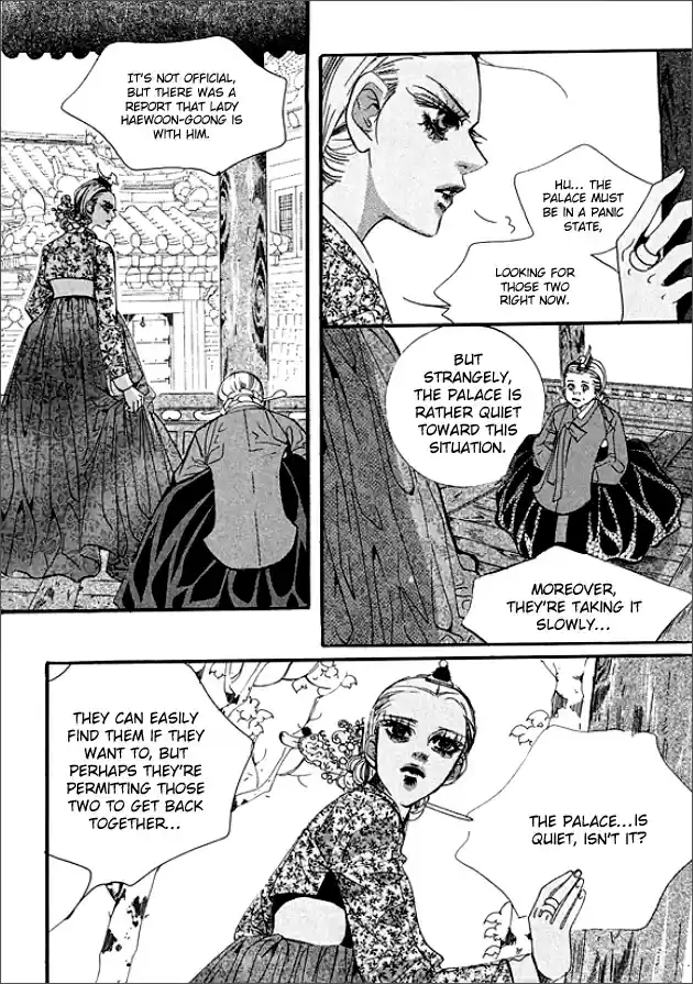 Goong Vol. 22 Ch. 140