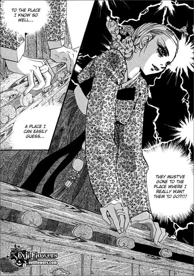 Goong Vol. 22 Ch. 140