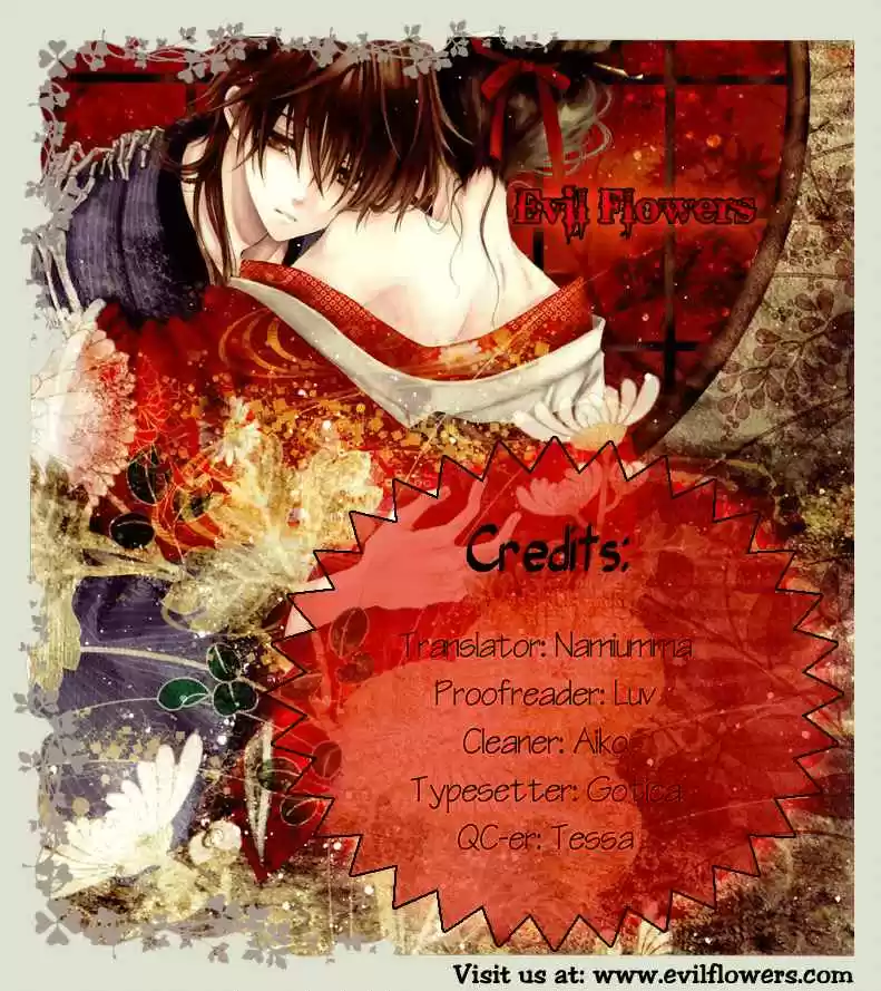 Goong Vol. 22 Ch. 140