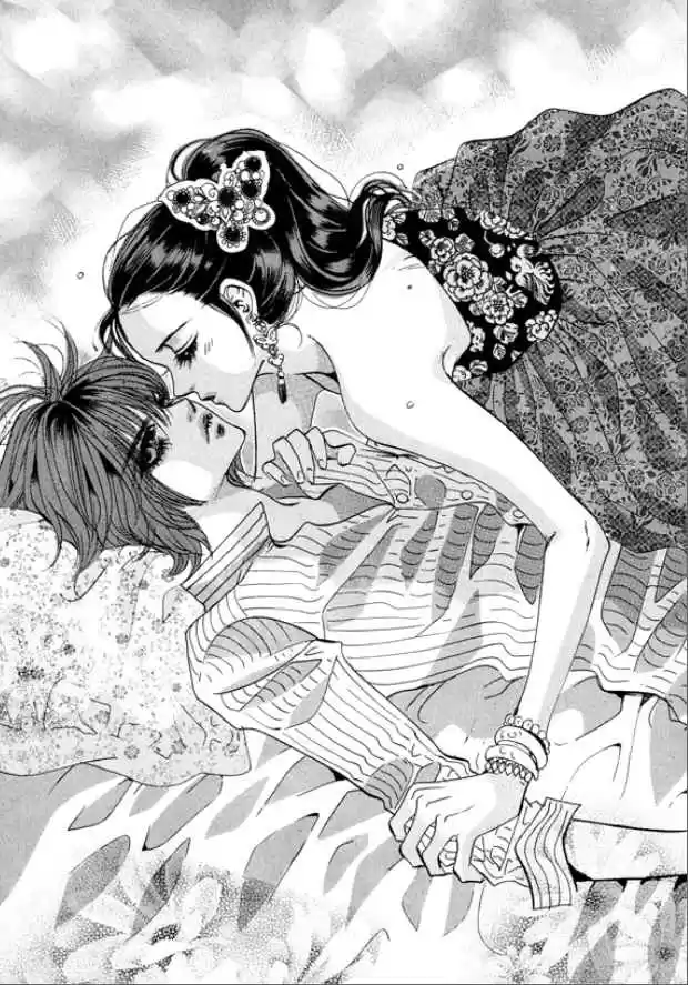 Goong Vol. 22 Ch. 141