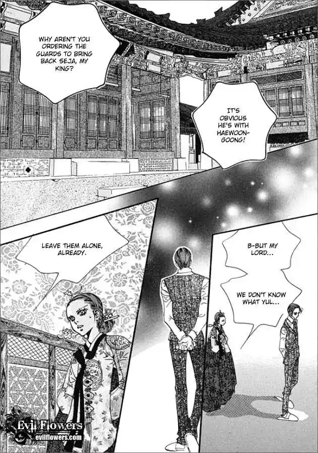 Goong Vol. 22 Ch. 141