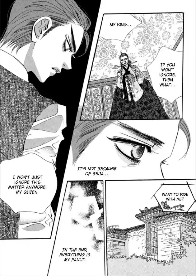 Goong Vol. 22 Ch. 141