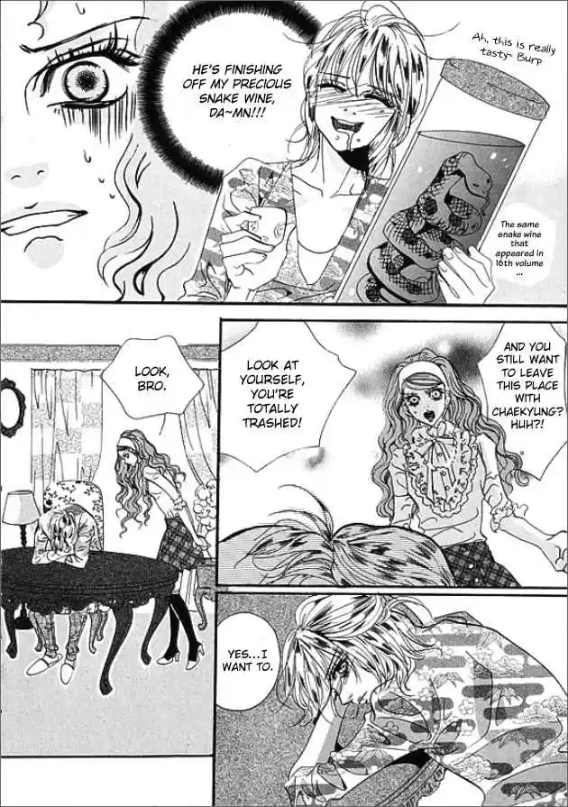 Goong Vol. 22 Ch. 141