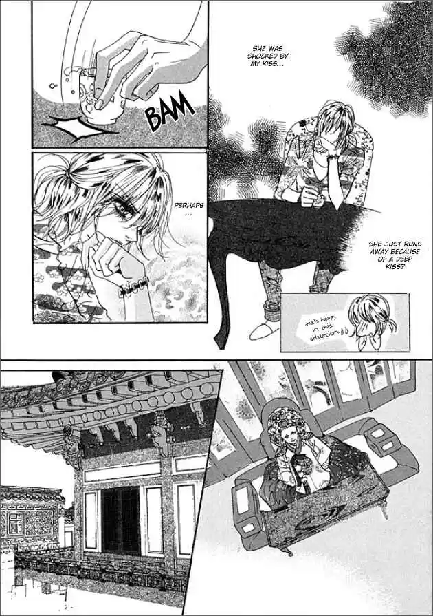 Goong Vol. 22 Ch. 141