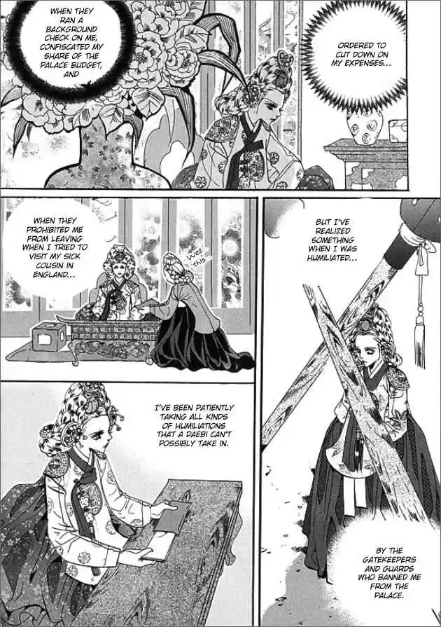 Goong Vol. 22 Ch. 141