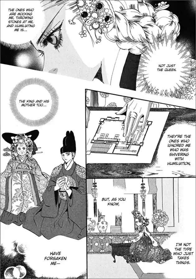 Goong Vol. 22 Ch. 141