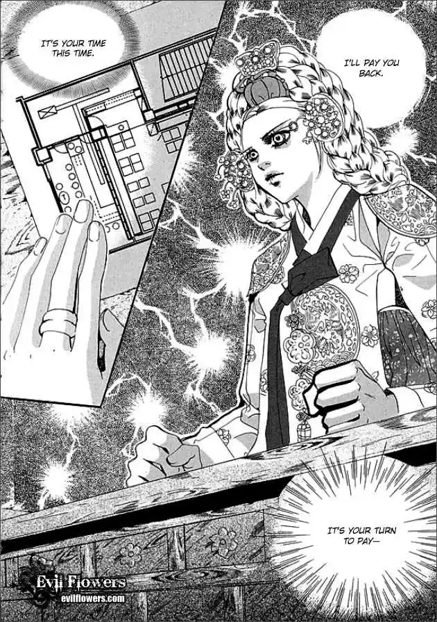 Goong Vol. 22 Ch. 141