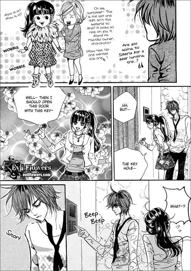 Goong Vol. 22 Ch. 141